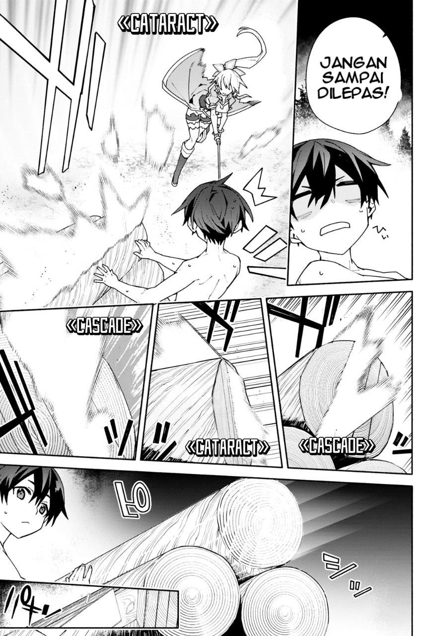 Sword Art Online Unital Ring Chapter 05 Gambar 34