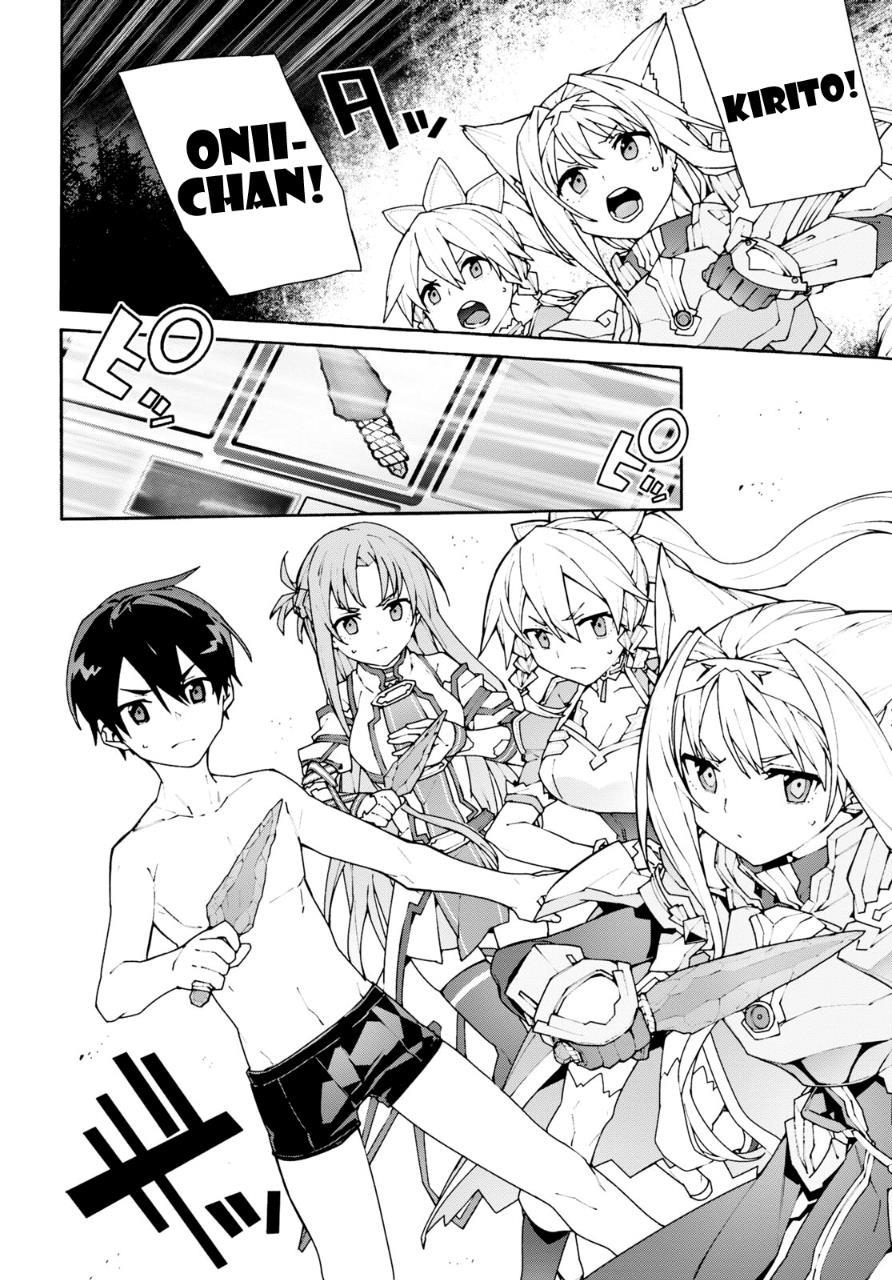 Sword Art Online Unital Ring Chapter 05 Gambar 39