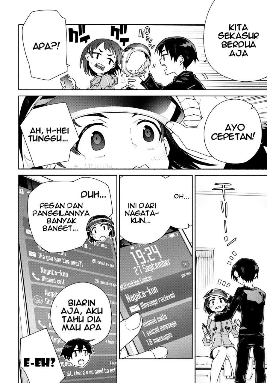 Sword Art Online Unital Ring Chapter 05 Gambar 5