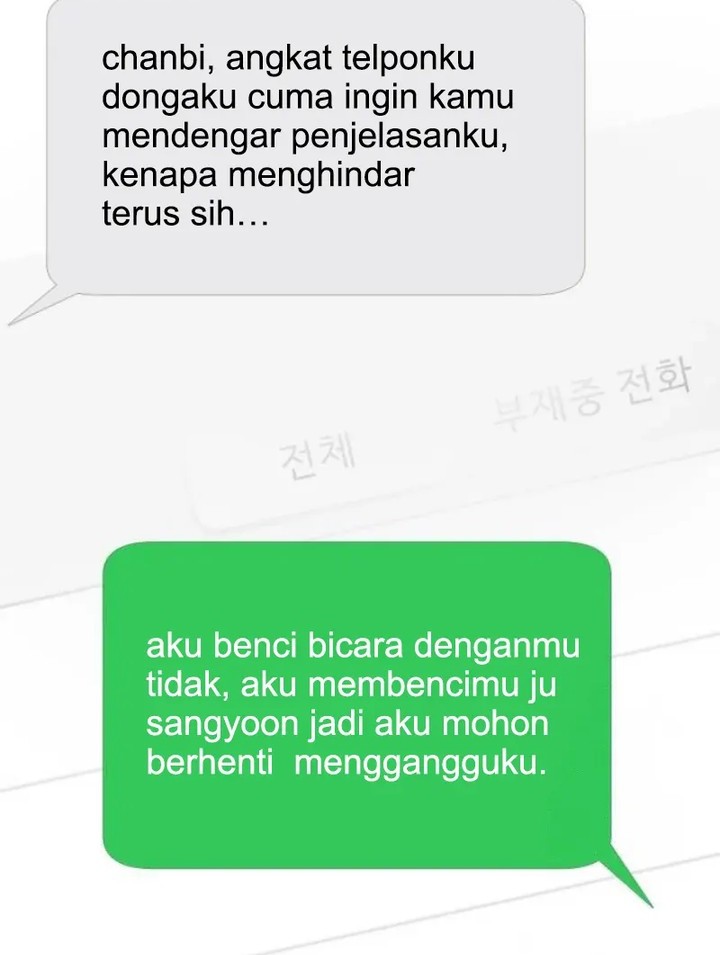 Back to The Chanbi Chapter 11 Gambar 72