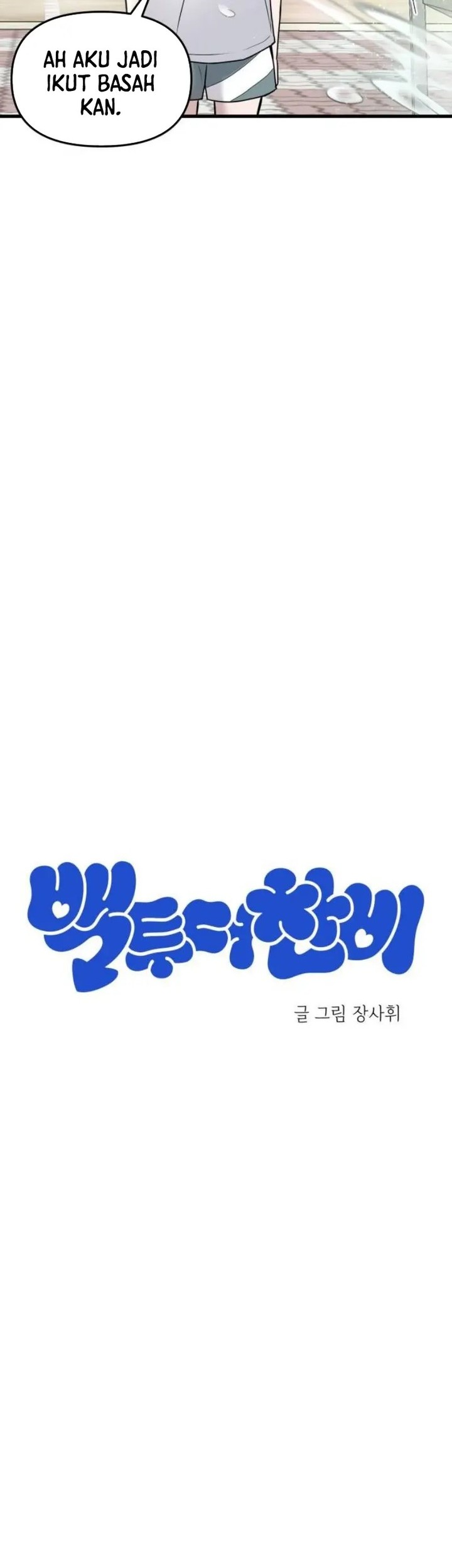 Back to The Chanbi Chapter 11 Gambar 20