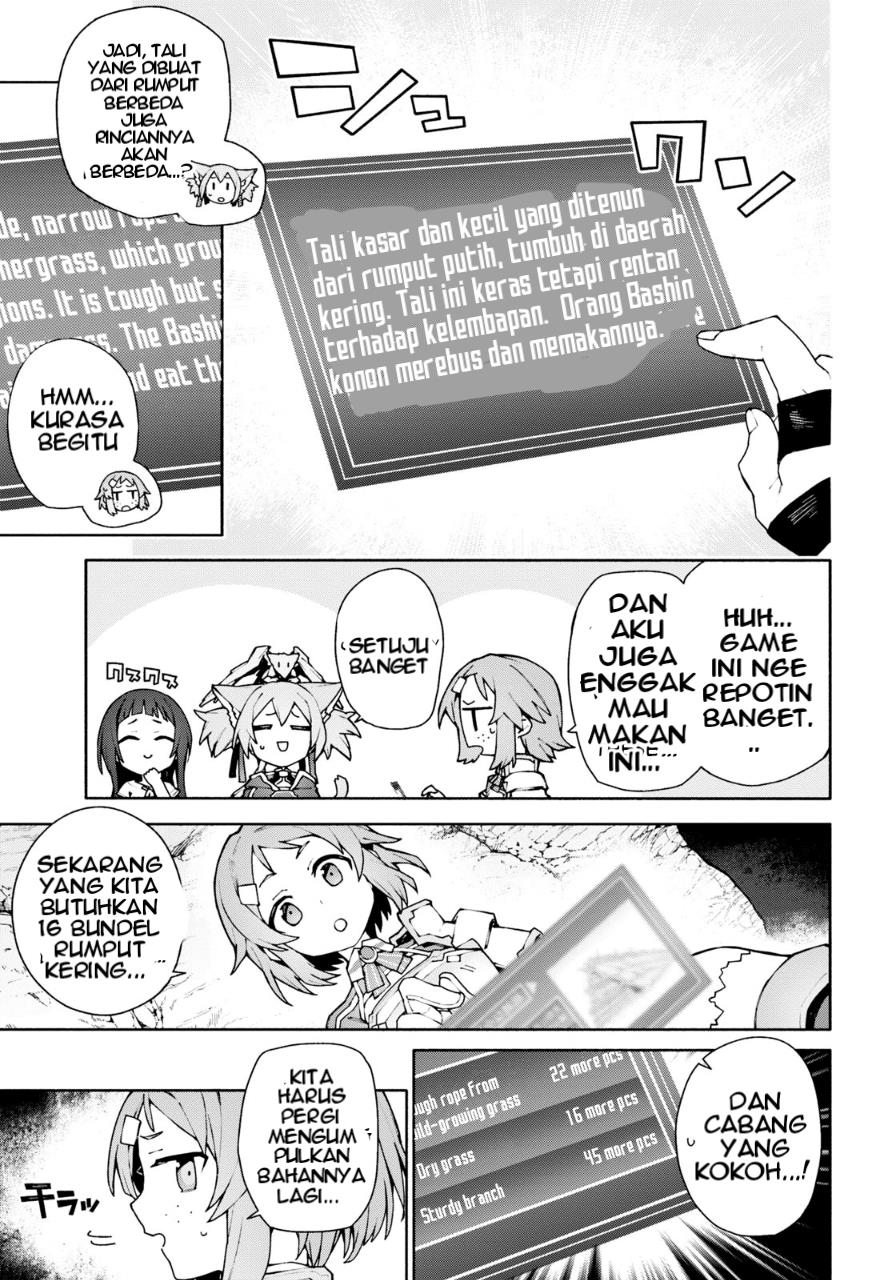 Sword Art Online Unital Ring Chapter 04 Gambar 10