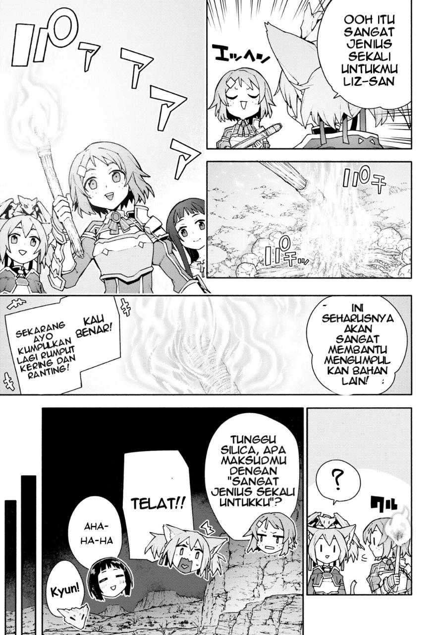 Sword Art Online Unital Ring Chapter 04 Gambar 16