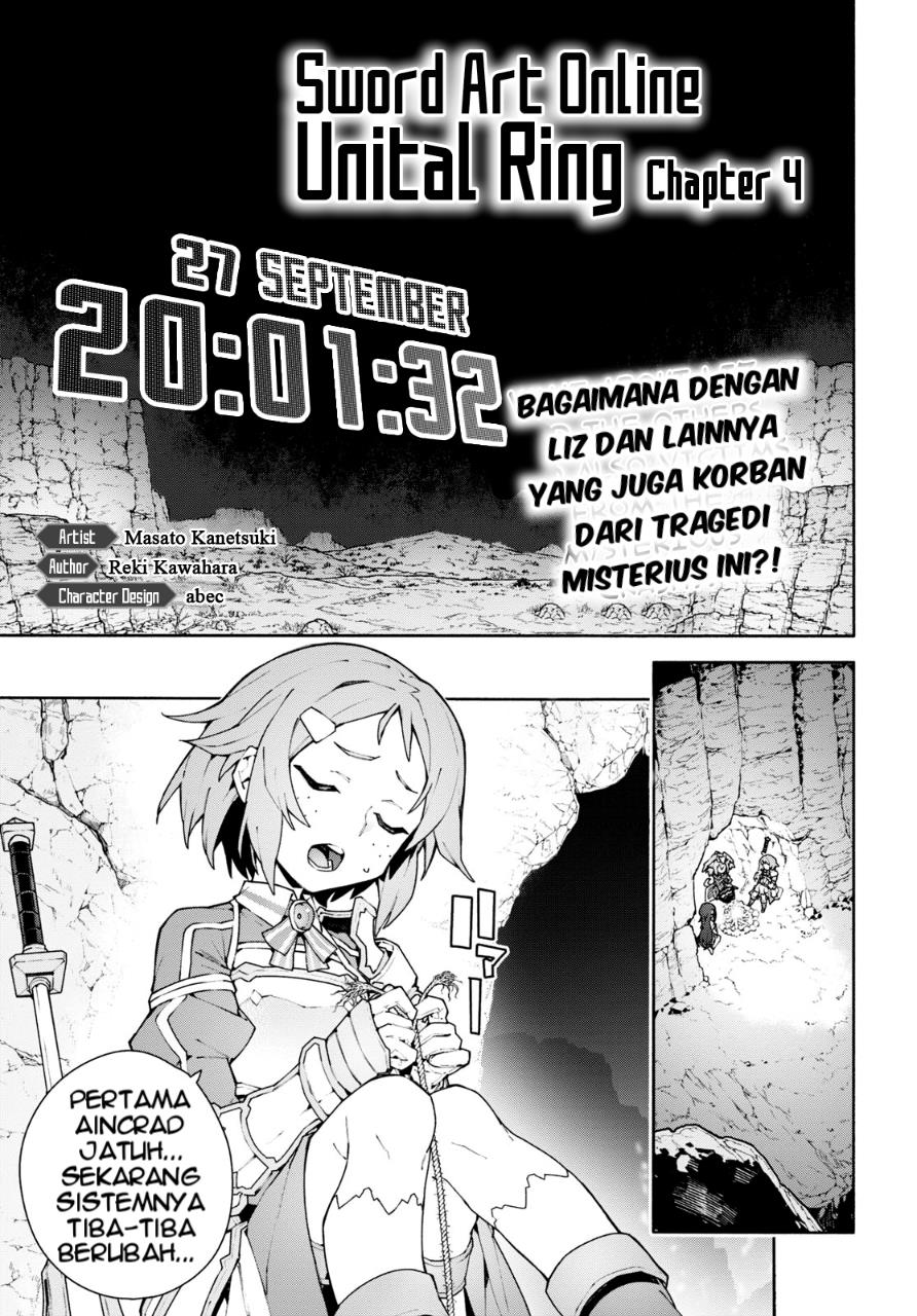 Baca Sword Art Online Unital Ring Chapter 04 Gambar 2
