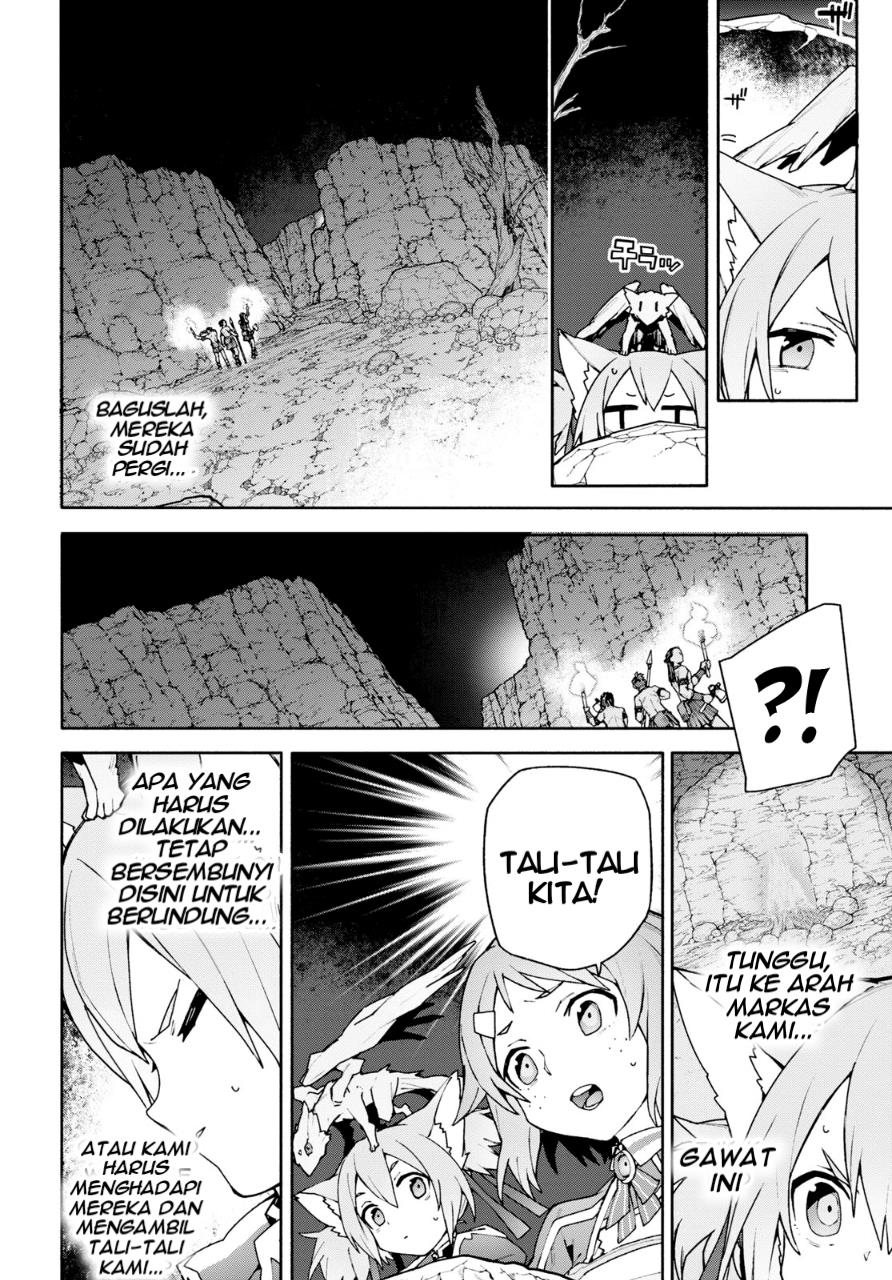 Sword Art Online Unital Ring Chapter 04 Gambar 21