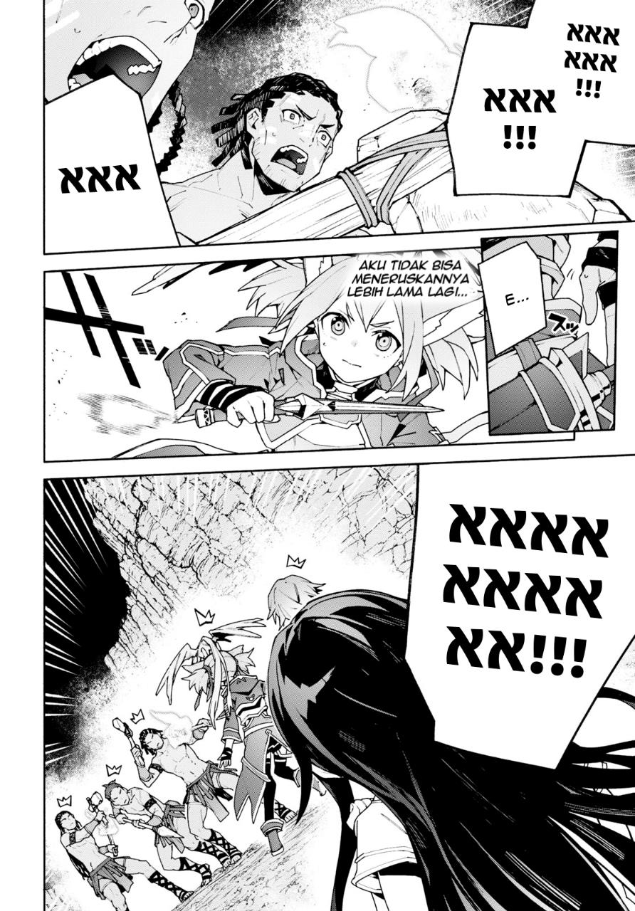 Sword Art Online Unital Ring Chapter 04 Gambar 25