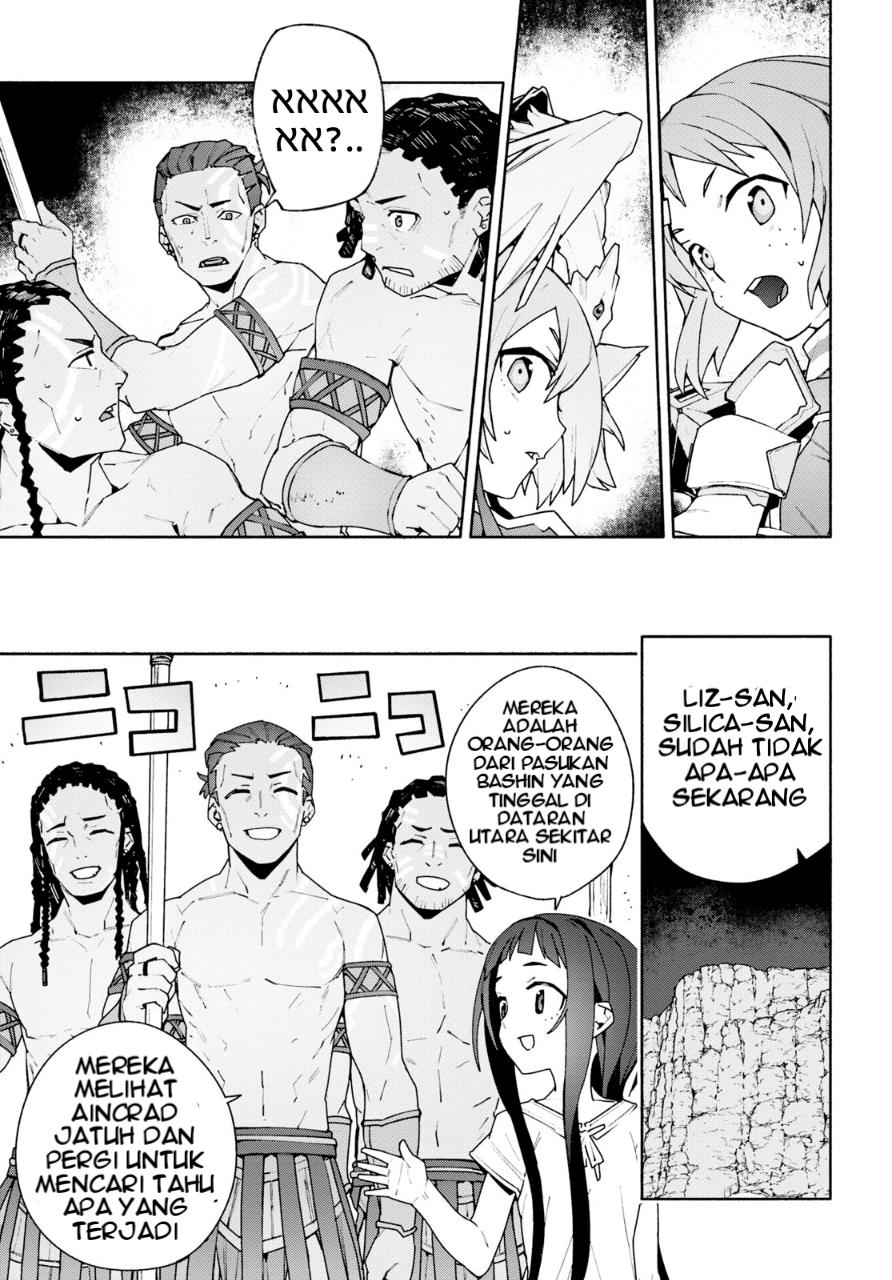 Sword Art Online Unital Ring Chapter 04 Gambar 26