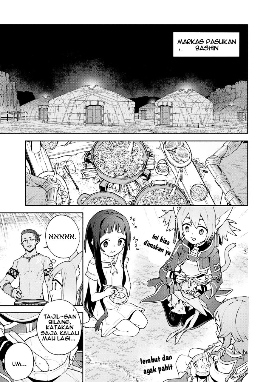 Sword Art Online Unital Ring Chapter 04 Gambar 28