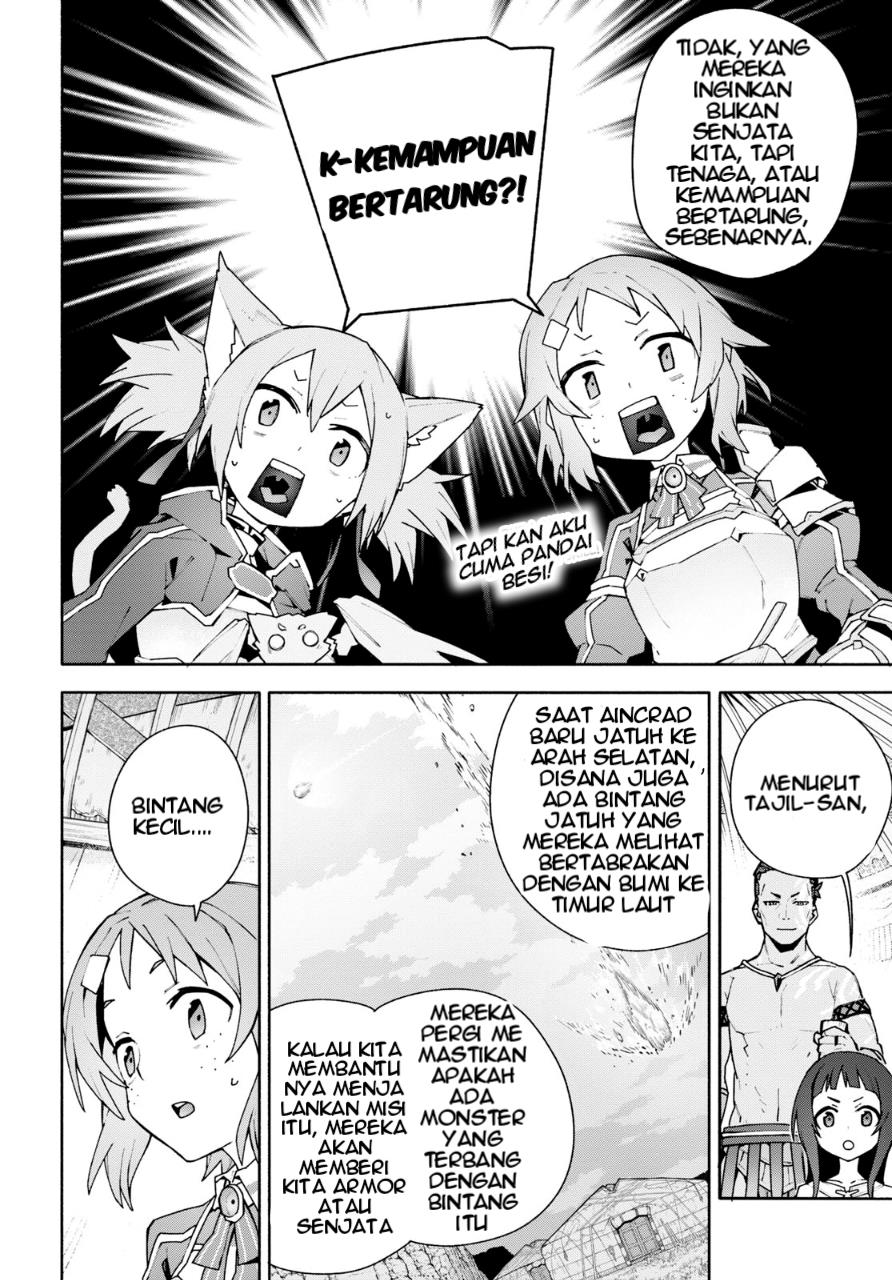 Sword Art Online Unital Ring Chapter 04 Gambar 31