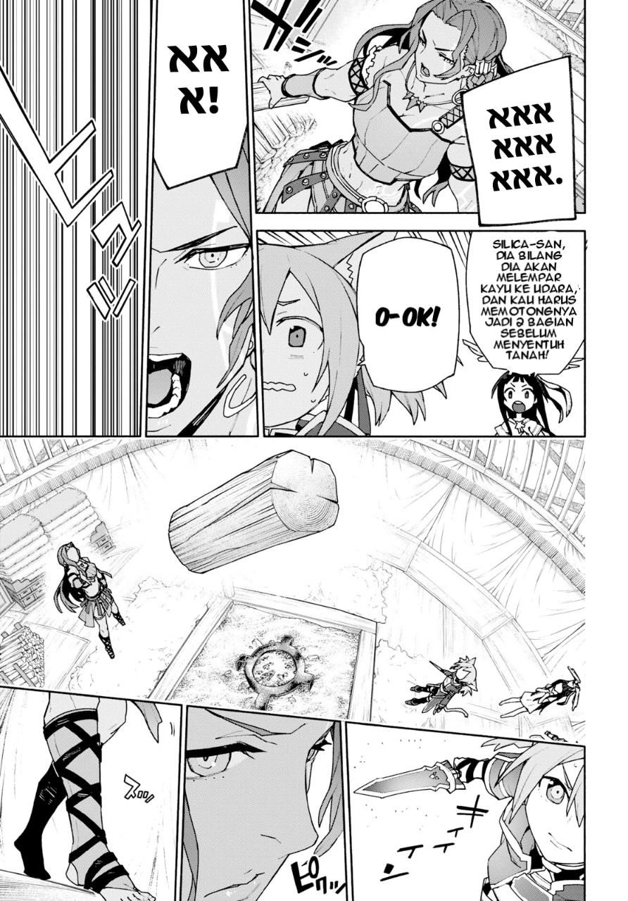 Sword Art Online Unital Ring Chapter 04 Gambar 36