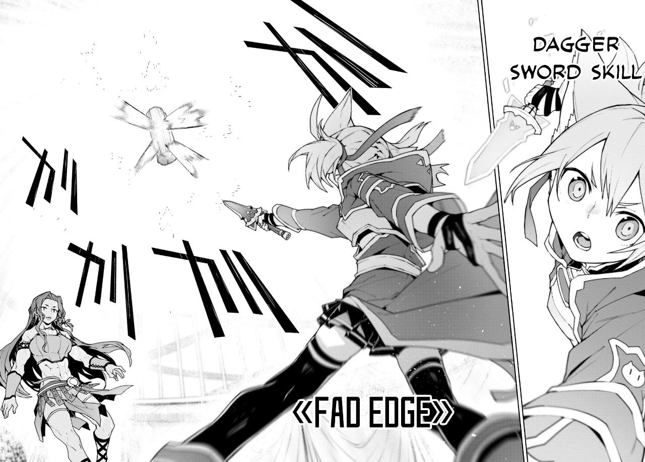 Sword Art Online Unital Ring Chapter 04 Gambar 37