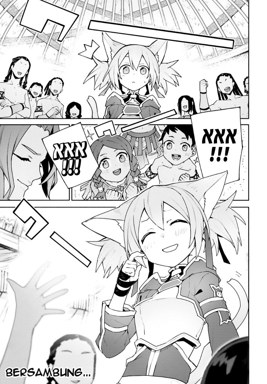 Sword Art Online Unital Ring Chapter 04 Gambar 39