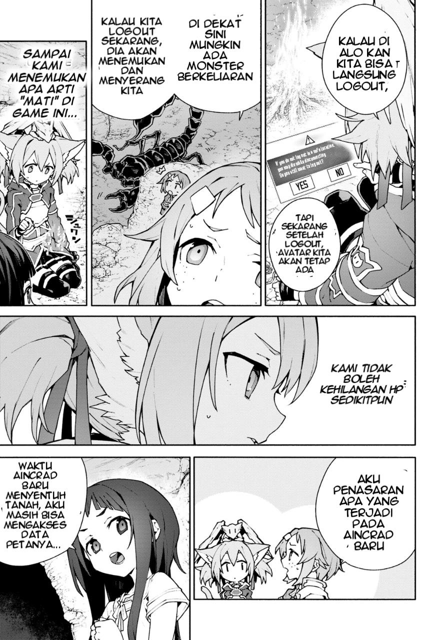 Sword Art Online Unital Ring Chapter 04 Gambar 4