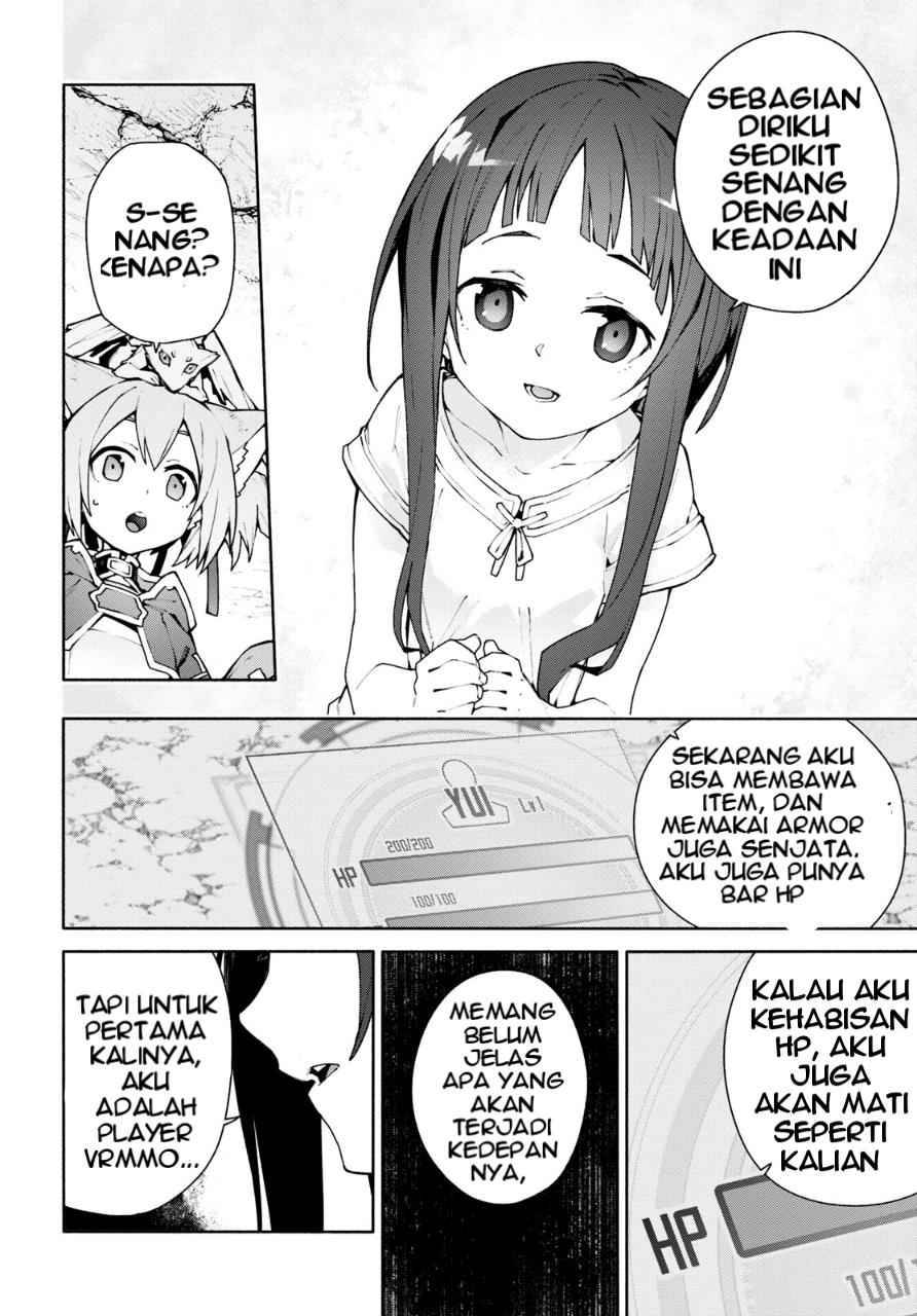 Sword Art Online Unital Ring Chapter 04 Gambar 7
