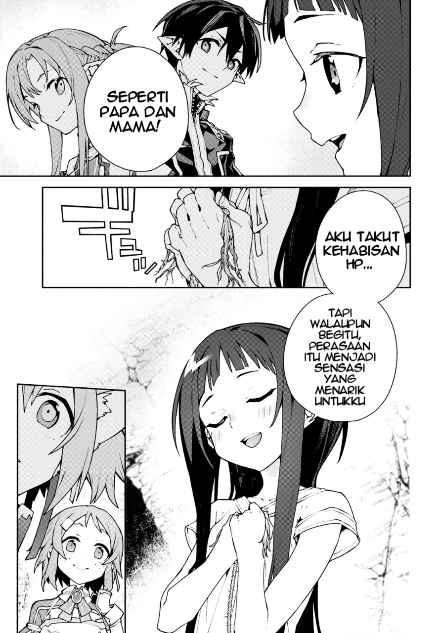 Sword Art Online Unital Ring Chapter 04 Gambar 8