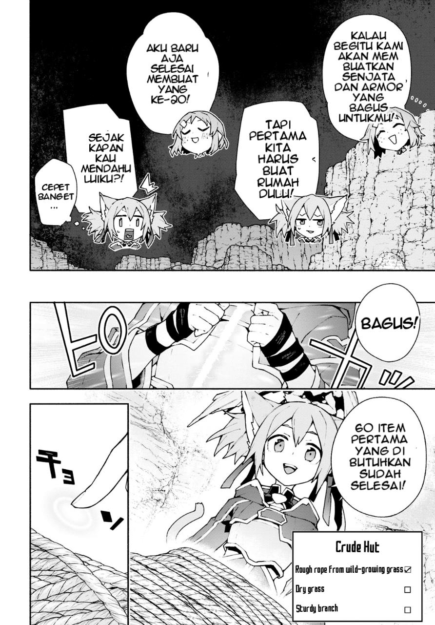 Sword Art Online Unital Ring Chapter 04 Gambar 9