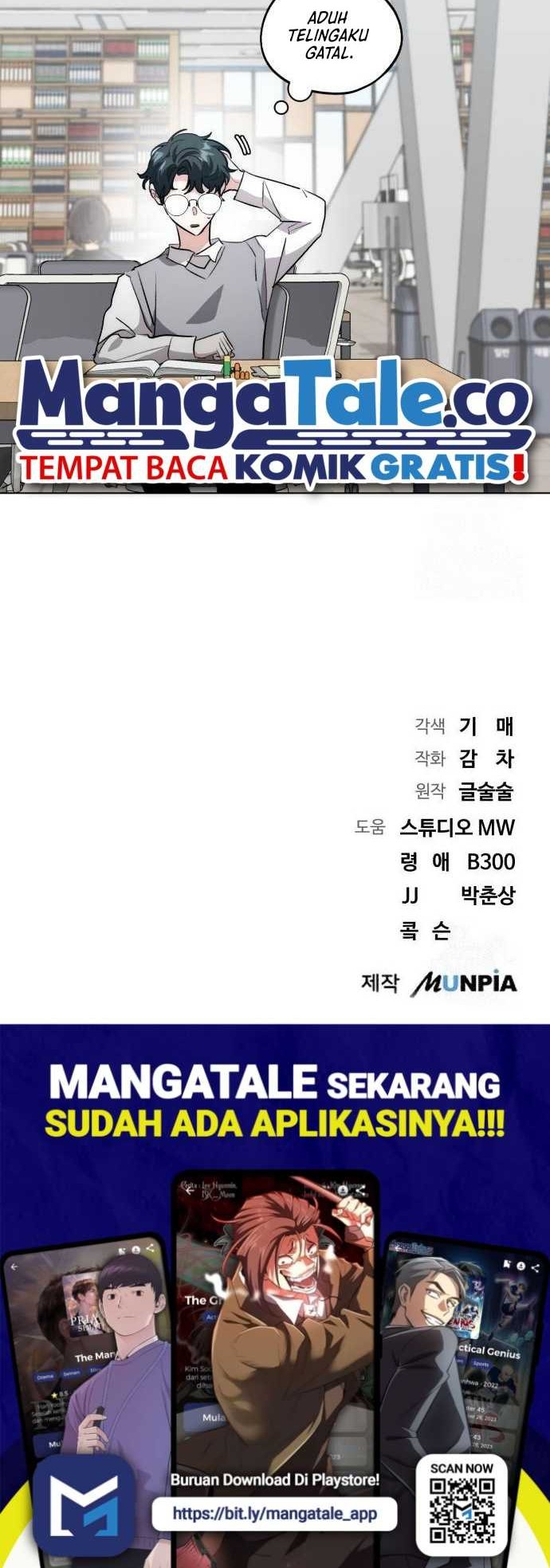 Genius Actor’s Aura Chapter 27 Gambar 56