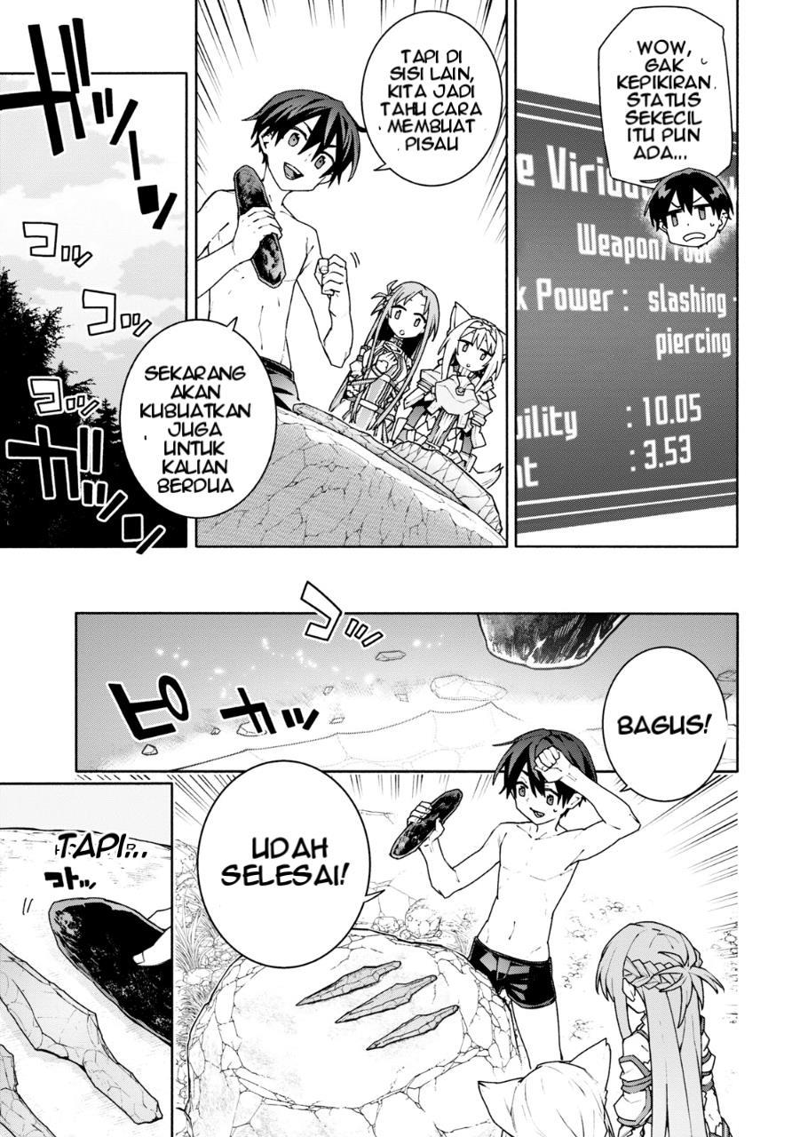 Sword Art Online Unital Ring Chapter 03 Gambar 10