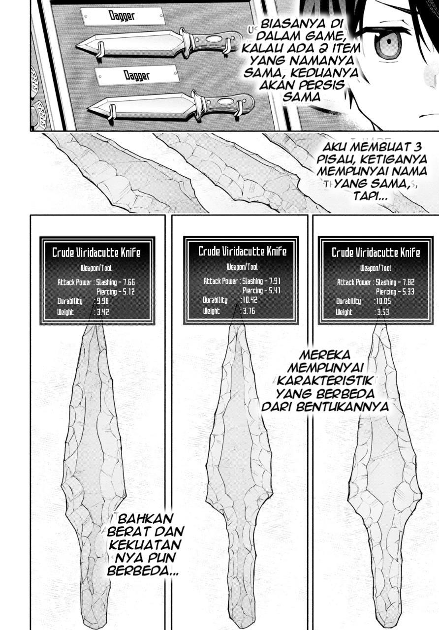 Sword Art Online Unital Ring Chapter 03 Gambar 11