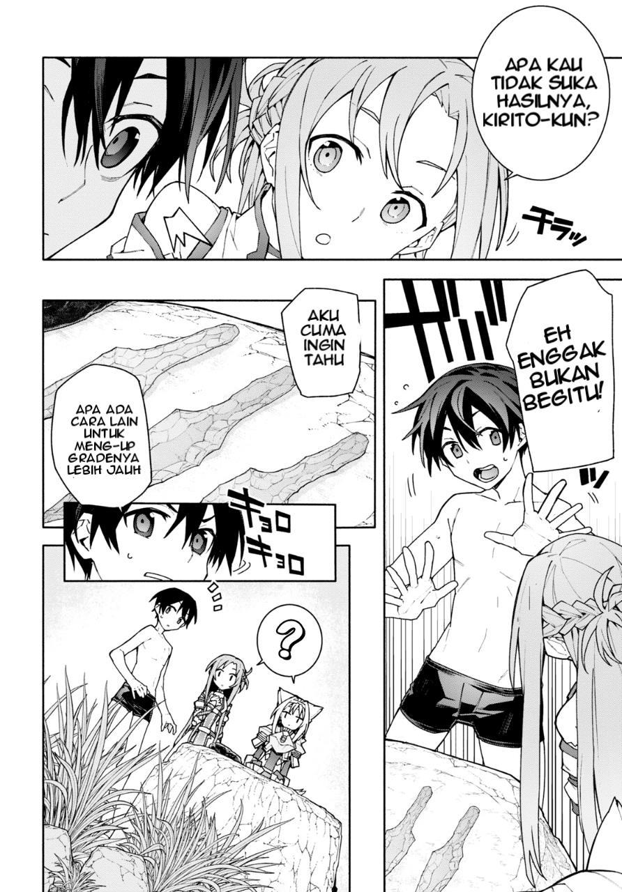 Sword Art Online Unital Ring Chapter 03 Gambar 13