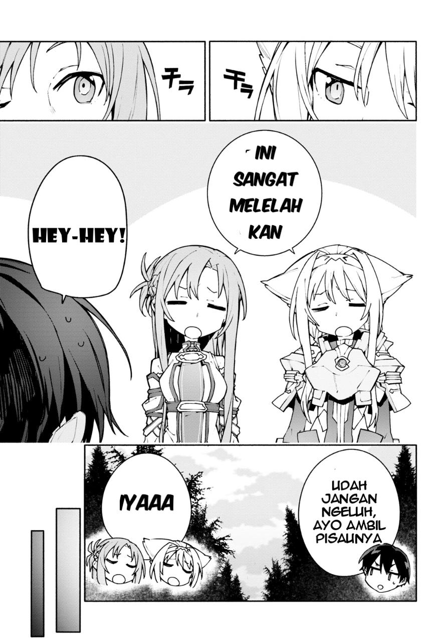 Sword Art Online Unital Ring Chapter 03 Gambar 16