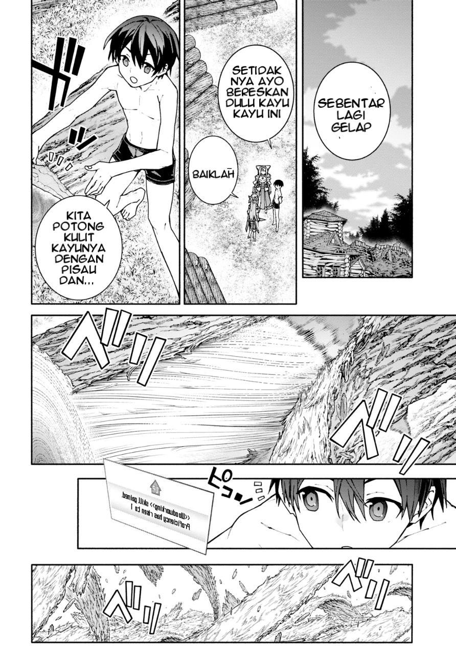 Sword Art Online Unital Ring Chapter 03 Gambar 17