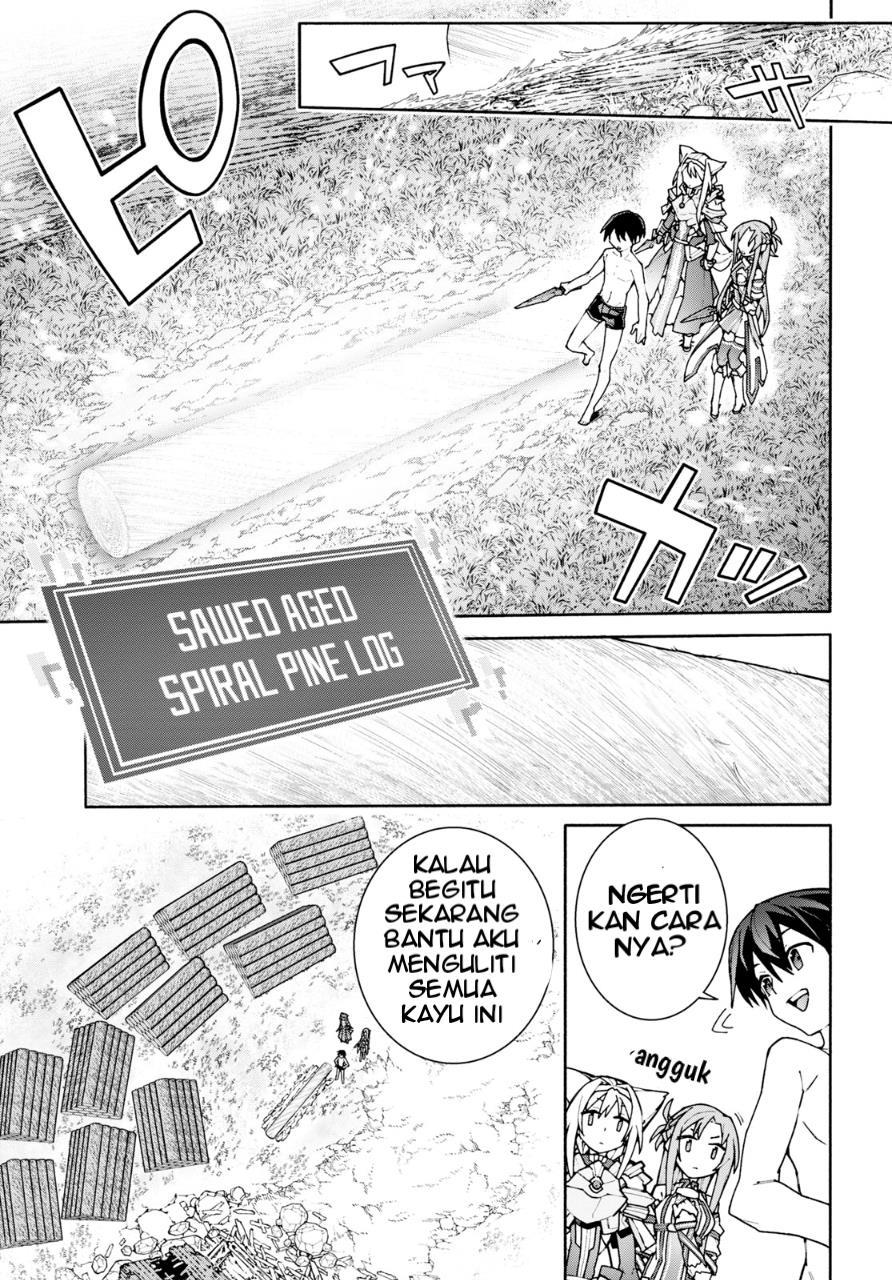 Sword Art Online Unital Ring Chapter 03 Gambar 18