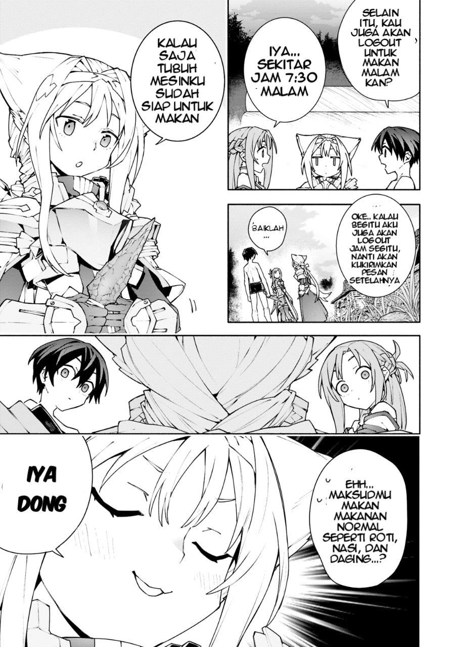 Sword Art Online Unital Ring Chapter 03 Gambar 24