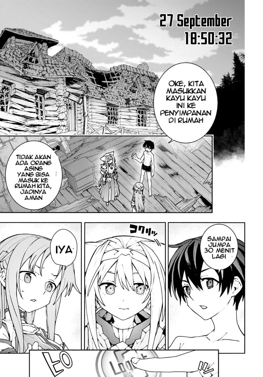 Sword Art Online Unital Ring Chapter 03 Gambar 26