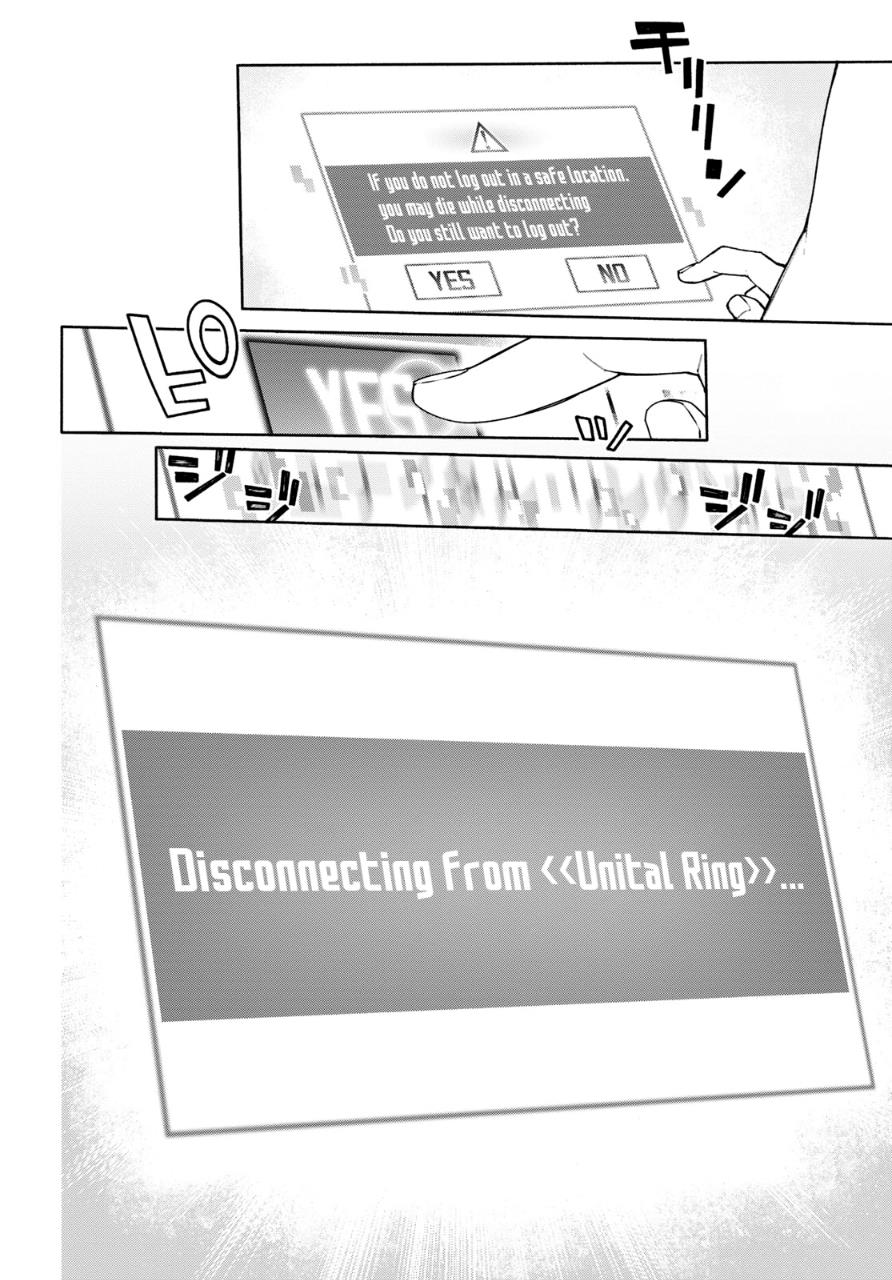 Sword Art Online Unital Ring Chapter 03 Gambar 27