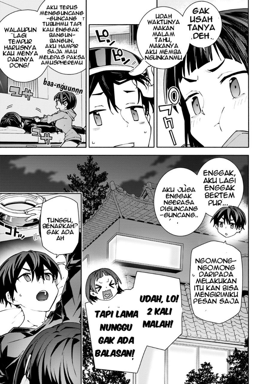 Sword Art Online Unital Ring Chapter 03 Gambar 30