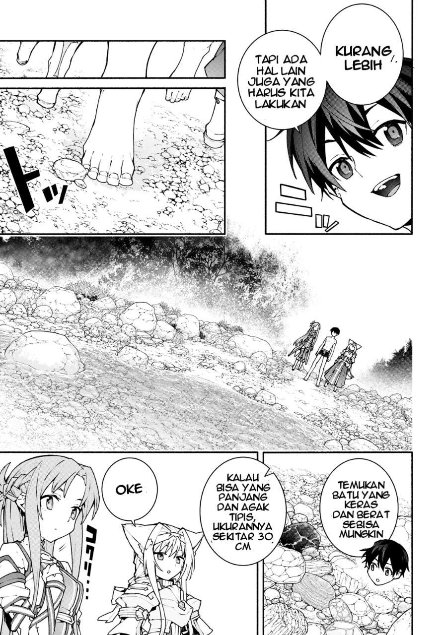 Sword Art Online Unital Ring Chapter 03 Gambar 4
