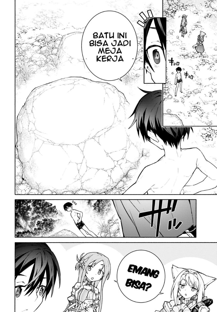 Sword Art Online Unital Ring Chapter 03 Gambar 5