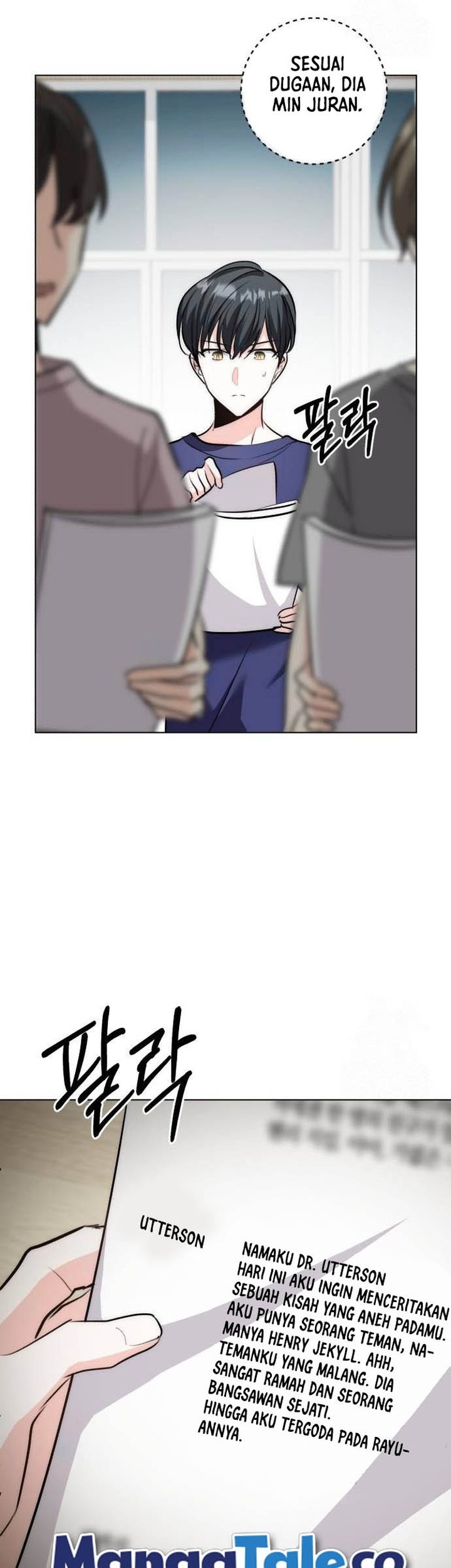 Genius Actor’s Aura Chapter 26 Gambar 50
