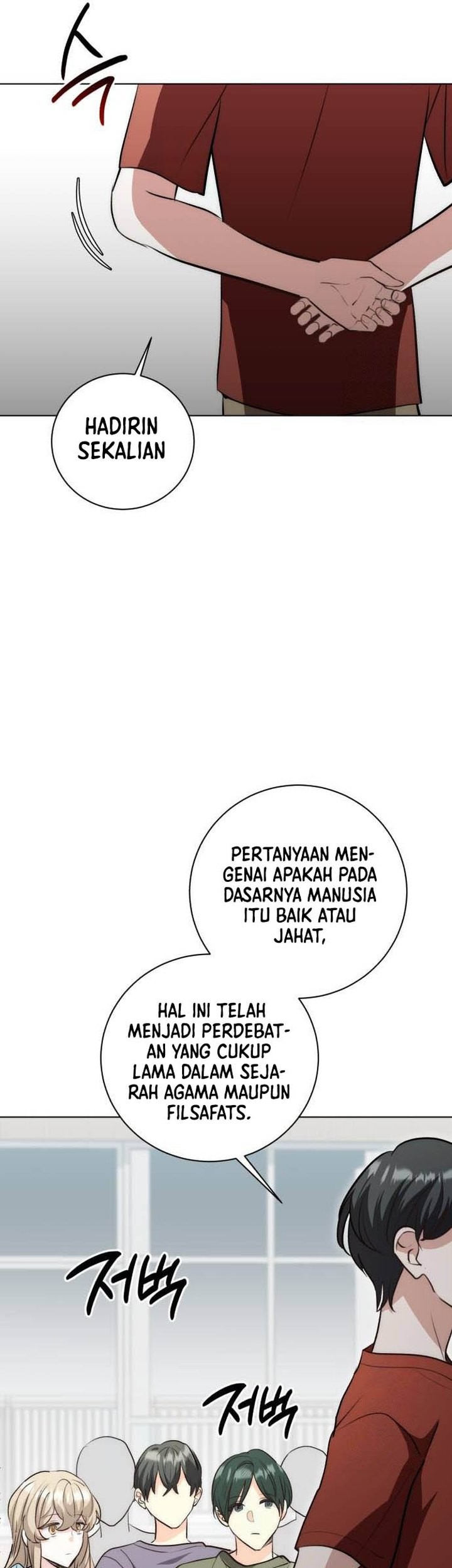 Genius Actor’s Aura Chapter 26 Gambar 64