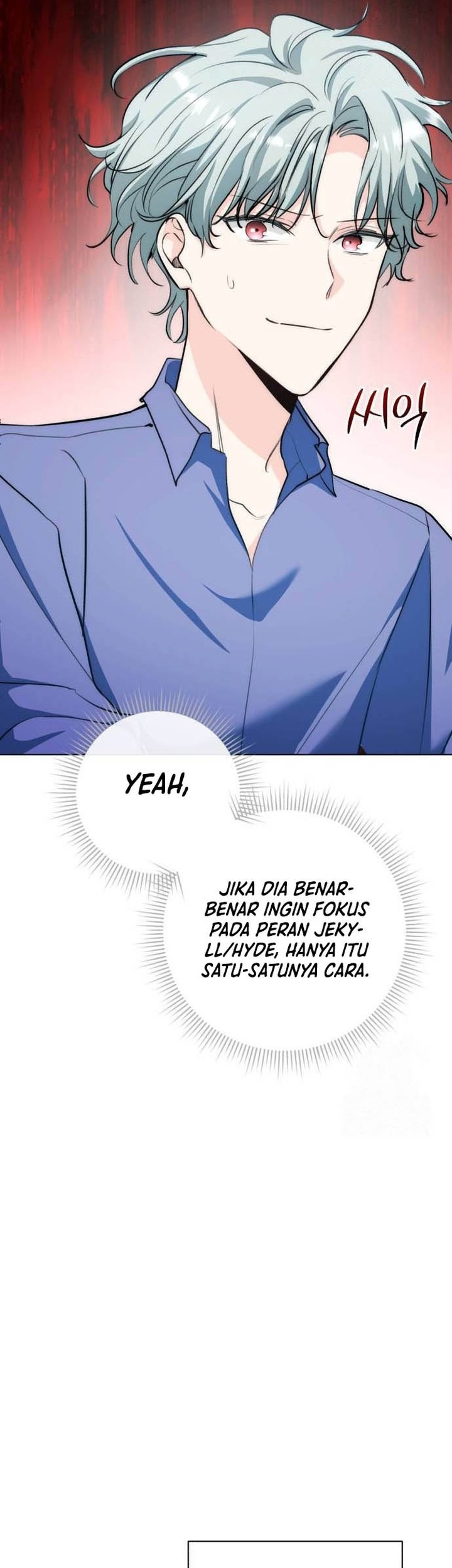 Genius Actor’s Aura Chapter 26 Gambar 15