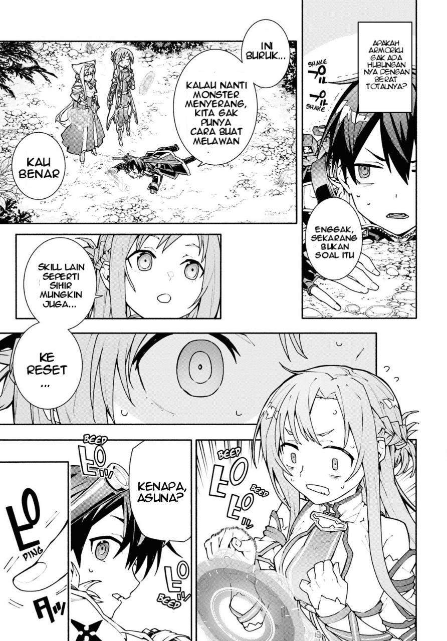 Sword Art Online Unital Ring Chapter 02 Gambar 12