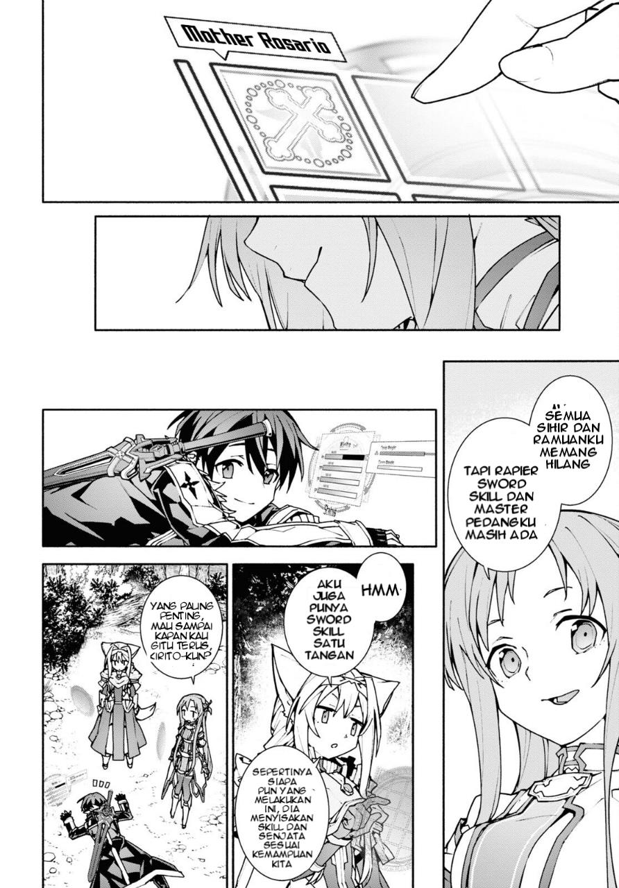 Sword Art Online Unital Ring Chapter 02 Gambar 13