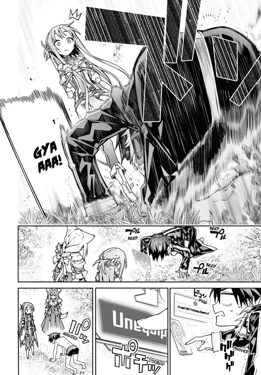 Sword Art Online Unital Ring Chapter 02 Gambar 33