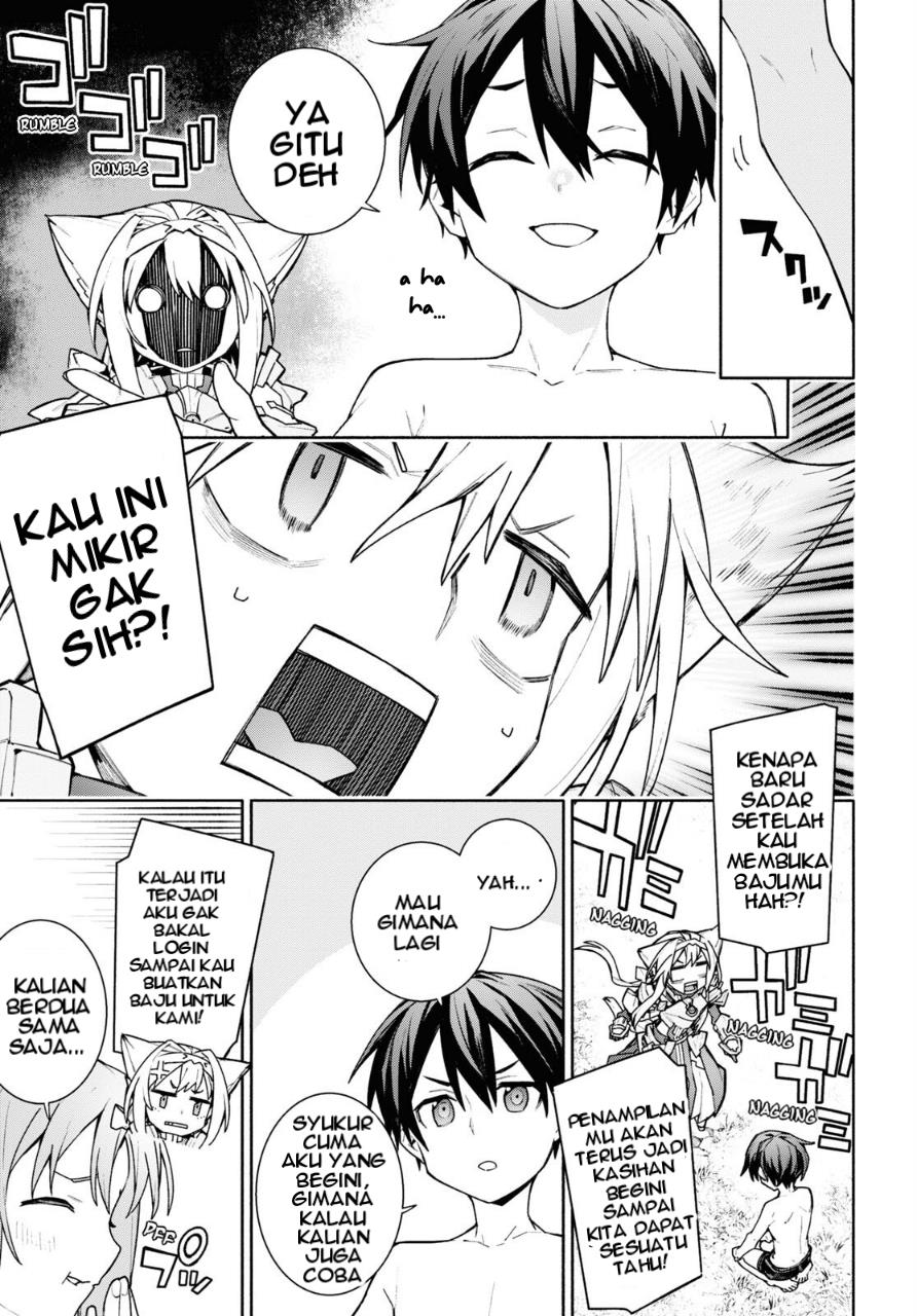 Sword Art Online Unital Ring Chapter 02 Gambar 34