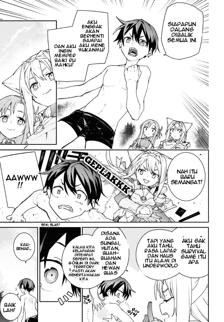 Sword Art Online Unital Ring Chapter 02 Gambar 38