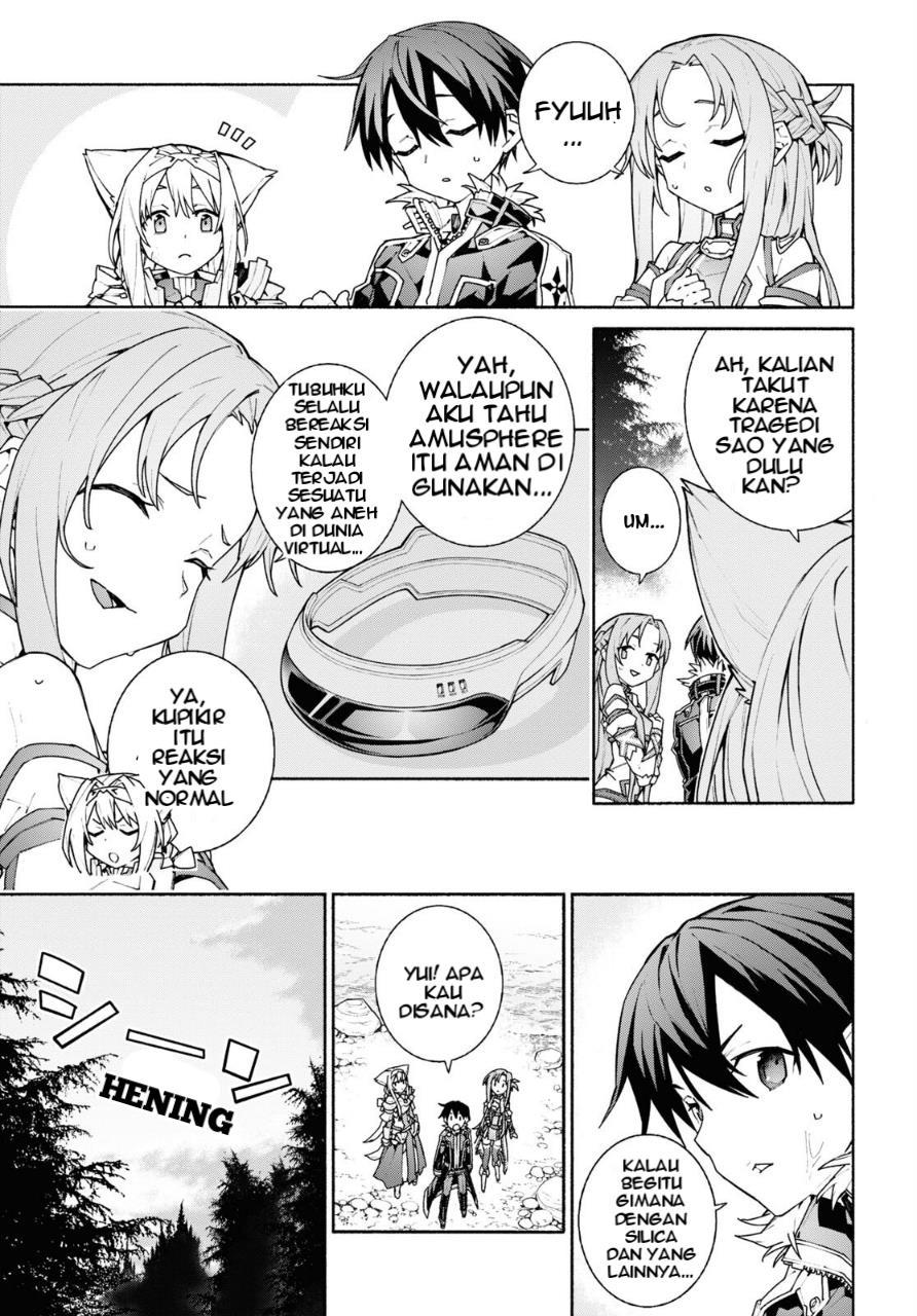 Sword Art Online Unital Ring Chapter 02 Gambar 4