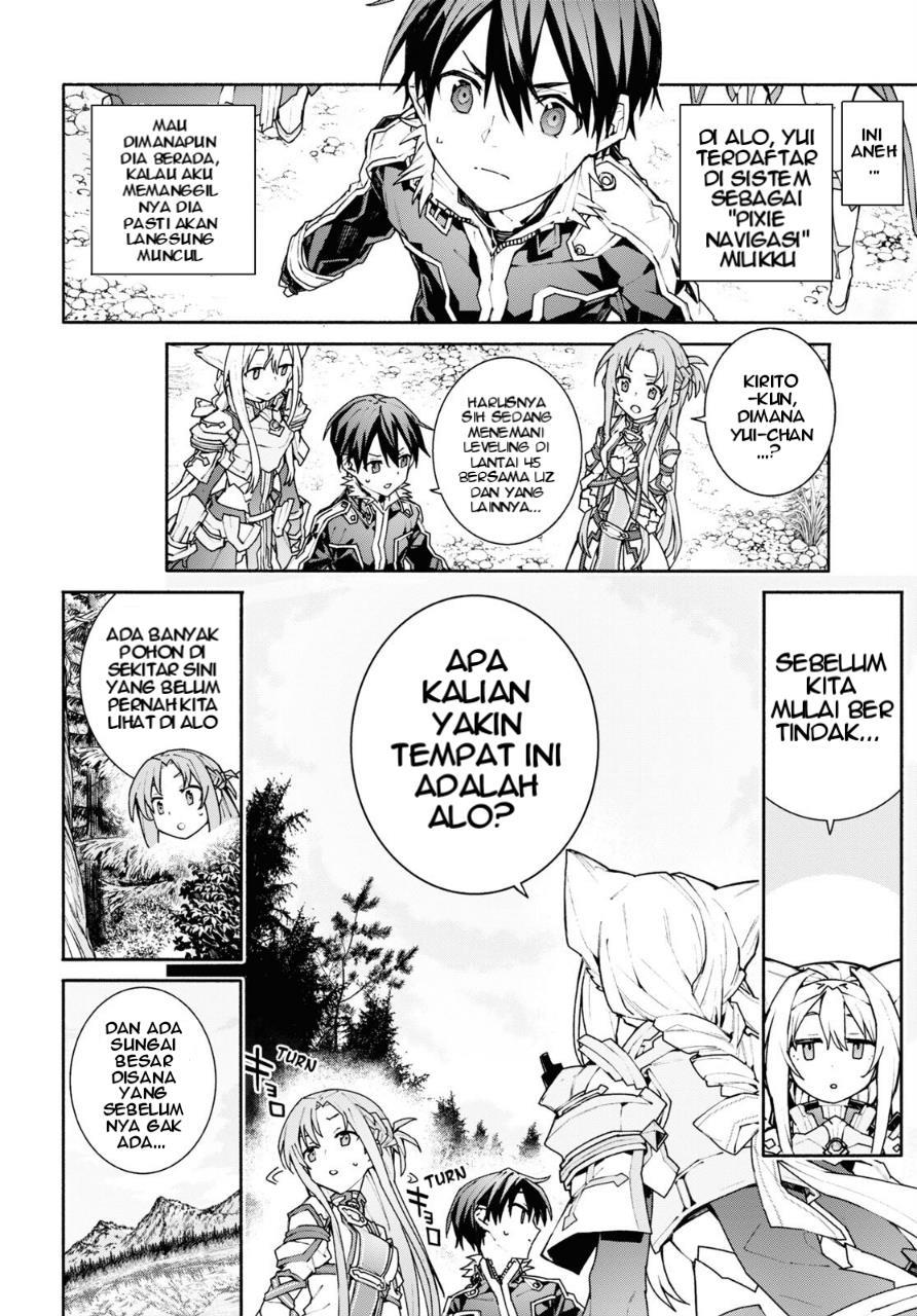 Sword Art Online Unital Ring Chapter 02 Gambar 5