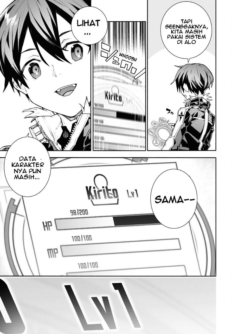 Sword Art Online Unital Ring Chapter 02 Gambar 6