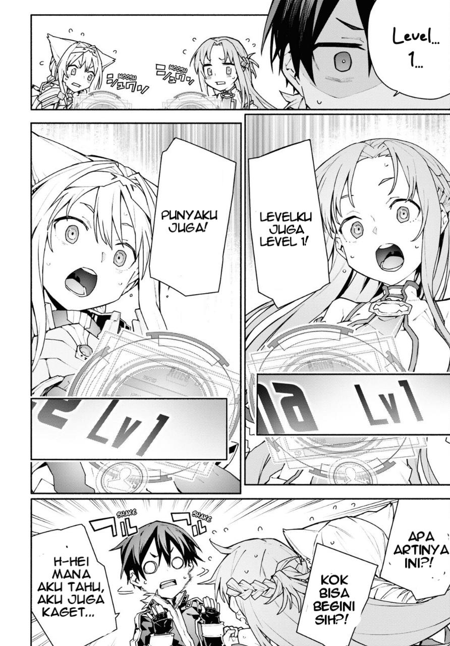 Sword Art Online Unital Ring Chapter 02 Gambar 7