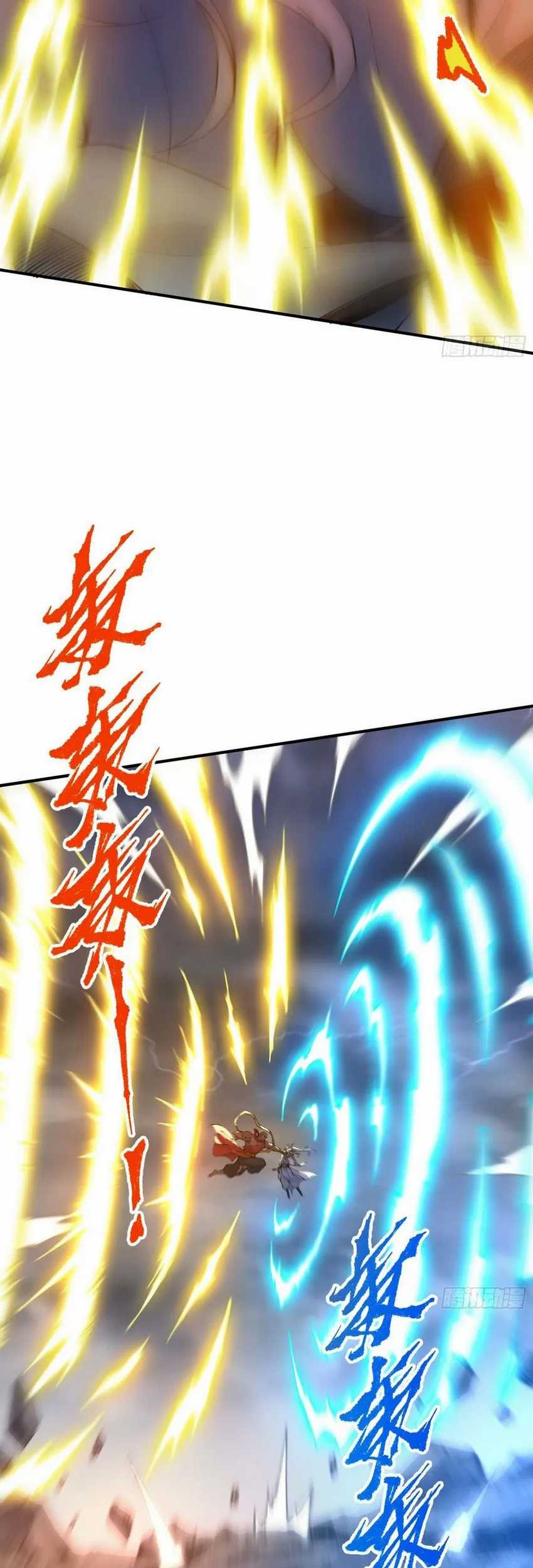 I Am a Living Beast in the World of Cultivation Chapter 01 Gambar 42