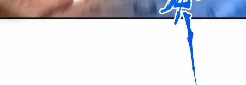 I Am a Living Beast in the World of Cultivation Chapter 01 Gambar 43