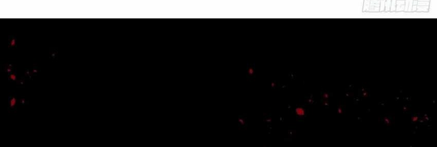 I Am a Living Beast in the World of Cultivation Chapter 01 Gambar 4