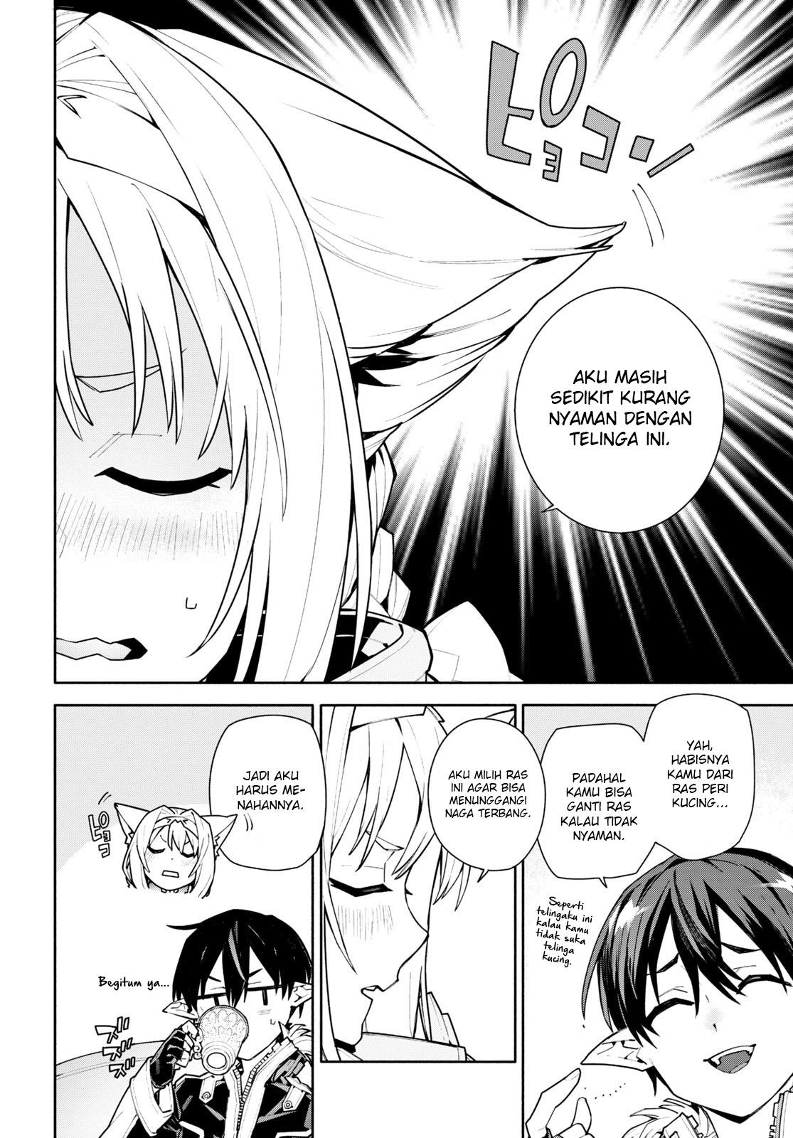 Sword Art Online Unital Ring Chapter 01 Gambar 12