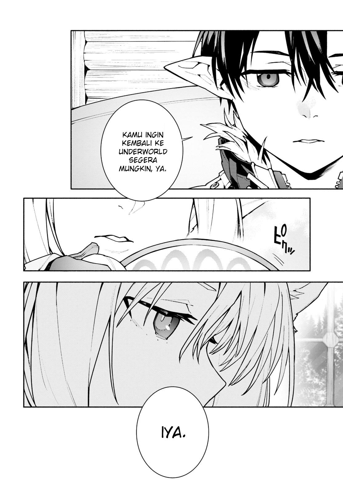 Sword Art Online Unital Ring Chapter 01 Gambar 14